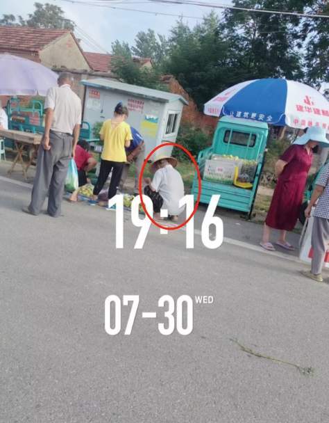 导致怀孕获刑后因“身体不好”未收监mg不朽情缘游戏平台七旬老汉智障(图5) 导致怀孕获刑后因“身体不好”未收监mg不朽情缘游戏平台七旬老汉智障(图5)