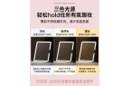 么受到学生和上班族的追捧原来是因为不朽情