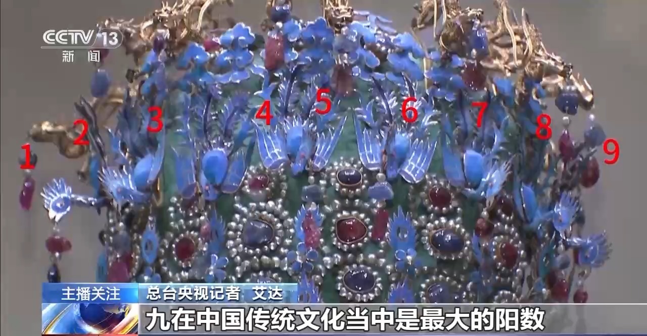0万件！一起了解这个文创销“冠”不朽情缘游戏手机版8个月卖出10(图3)