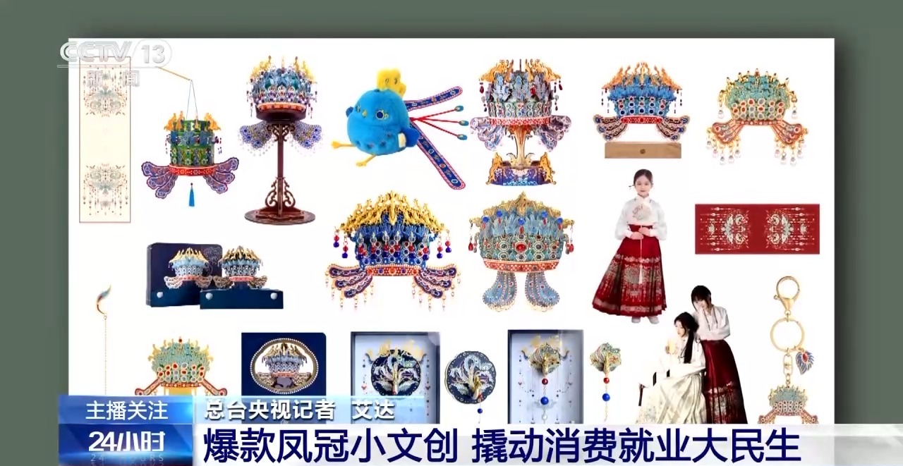 0万件！一起了解这个文创销“冠”不朽情缘游戏手机版8个月卖出