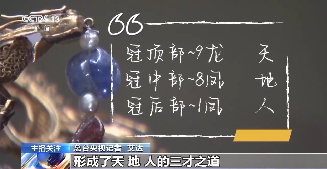 0万件！一起了解这个文创销“冠”不朽情缘游戏手机版8个月卖出10(图4)