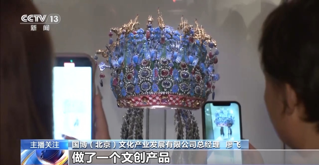 0万件！一起了解这个文创销“冠”不朽情缘游戏手机版8个月卖出10(图13)