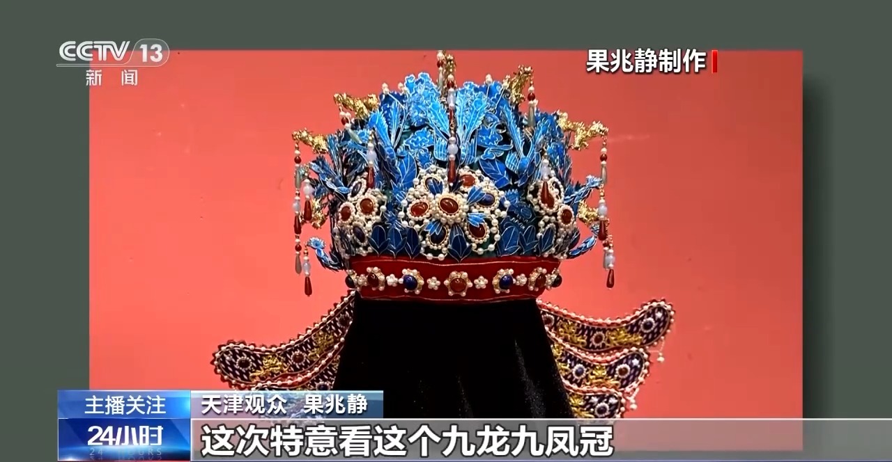 0万件！一起了解这个文创销“冠”不朽情缘游戏手机版8个月卖出10(图11)