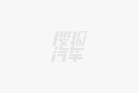 EV三款配置深度解析：选车指南不朽情缘电子游戏比亚迪秦L(图1)