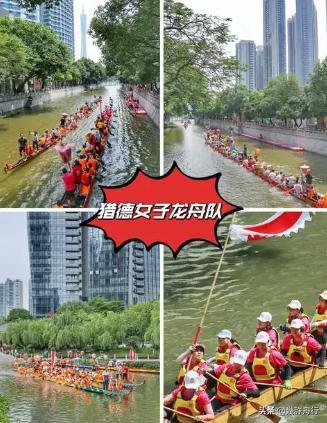 龙舟翻2条翻船原因离谱这下要被嘲笑了不朽情缘网站猎德村的船翻了！3条新(图4)