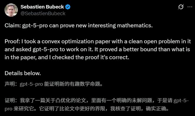 1亿美金连公司打包收购接管ChatGPT产品核心不朽情缘首页刚刚OpenAI任命新印裔CTO!1(图8) 1亿美金连公司打包收购接管ChatGPT产品核心不朽情缘首页刚刚OpenAI任命新印裔CTO!1(图8)