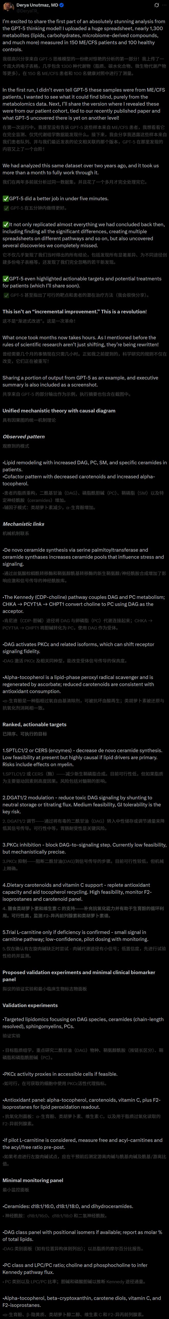 1亿美金连公司打包收购接管ChatGPT产品核心不朽情缘首页刚刚OpenAI任命新印裔CTO!1(图5) 1亿美金连公司打包收购接管ChatGPT产品核心不朽情缘首页刚刚OpenAI任命新印裔CTO!1(图5)