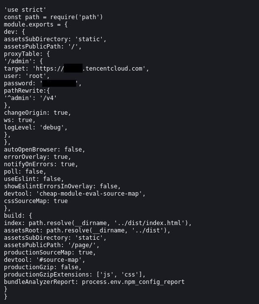 曝严重安全漏洞重要长期暴露公网不朽情缘试玩版【安全圈】腾讯云(图1)
