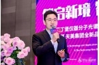 全新品牌—爱丁堡分析及旗下最新产品闪耀登