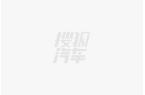 EV三款配置深度解析：选车指南不朽情缘电